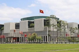 Vo Van Thuong relieved from Presidency, position of NA deputy 