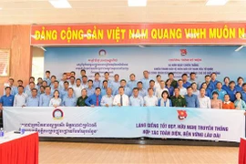 Tay Ninh meeting marks 45th anniversary of southwestern border defence war victory