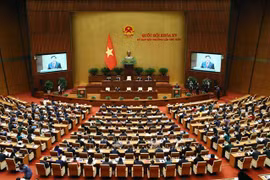 15th NA to convene 6th extraordinary meeting on March 21