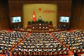 15th NA to convene 6th extraordinary meeting on March 21