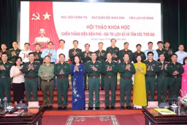Historical values of Dien Bien Phu Victory spotlighted