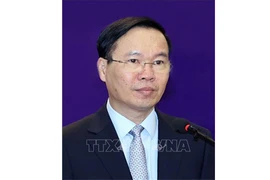 Party Central Committee agrees to let Vo Van Thuong cease holding positions