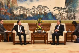 Deputy PM meets with Chinese Foreign Minister 
