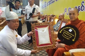 Head of Vietnamese pagoda in Myanmar honoured with noble title