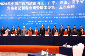 Northern provinces expand cooperation with China’s Guangxi province