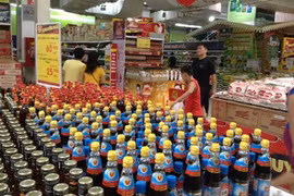 Central SOEs make using each others' products a high priority