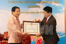 Vietnamese cultural centre in Laos marks 20th anniversary