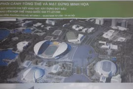  Detailed National Sports Complex planning announced 