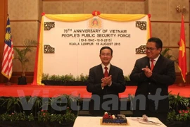  Public security force’s traditional day celebrated overseas