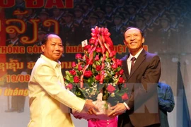 Vietnam People’s Public Security anniversary marked in Laos 