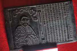 Priceless stock of woodblocks at Vinh Nghiem pagoda