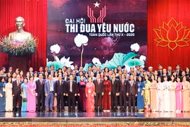 10th National Patriotic Emulation Congress holds preparatory session
