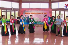 Bac Giang reviving “cheo” folk singing