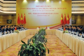 Vietnam-China relationship makes big strides: workshop 
