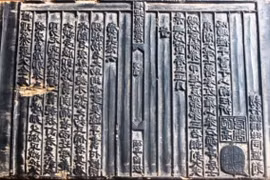 Ha Tinh: Rare woodblocks to be preserved