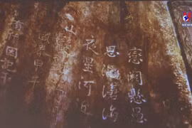Steles included in Asia-Pacific documentary heritage list 