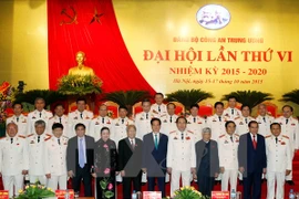People’s Public Security Force devotes to national successes: PM