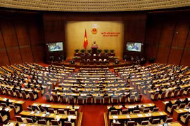 National Assembly begins unprecedented Q&A sessions