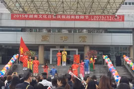 Vietnamese culture shines light in China