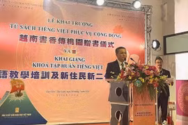 Head of the Vietnam Economic and Cultural Office in Taipei Vu Tien Dung speaks at the event. (Photo: VNA)