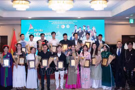 Contestants in the final round (Photo: VNA)