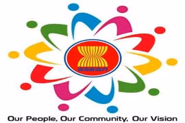 Drafts of ASEAN Community’s Post-2015 Vision completed 