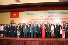 Gathering reviews Vietnam’s development efforts 