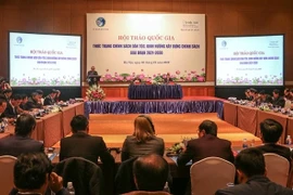 National symposium talks ethnic policy 
