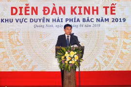 Forum looks to boost northern coastal region’s competitiveness