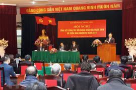 Deputy PM requests full potential reached in people-to-people diplomacy 
