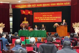 Deputy PM requests full potential reached in people-to-people diplomacy 