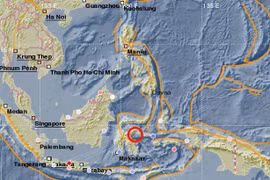 Indonesia: Strong quake-caused tsunami warning removed 