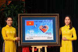 Stamp set issued to welcome DPRK-USA Summit