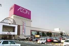 Vietnamese goods week to be held at Japanese supermarket chain