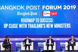 Thailand to expand infrastructure investment fund