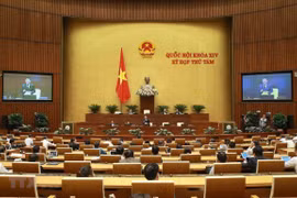 Fifth working day of NA’s 8th session 