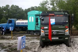 Quang Tri new water supply system built
