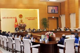 NA Standing Committee’s 33th meeting to start on April 10
