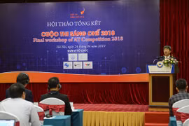 Most outstanding innovations to be awarded on April 25