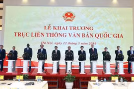 National E-Document Exchange Platform launched 