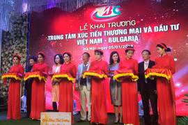 Vietnam, Bulgaria boost trade, investment 