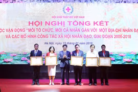 Campaign helps promote humanitarian aid