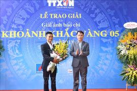 Golden Moment contest – hallmark of Vietnam’s current press photography