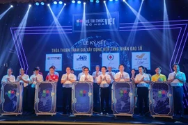Vietnamese digital map Vmap debuts 