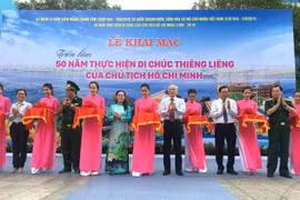 Exhibitions marks 50-year implementation of late President’s testament