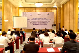 RoK helps Vietnam accelerate judicial reform 