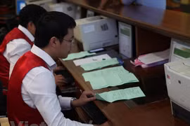 G-bond issuance meets 70 percent of yearly plan 