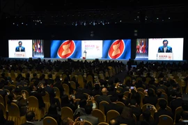 35th ASEAN Summit: ASEAN Business and Investment Summit opens