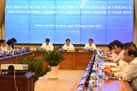 HCM City aims to accelerate administrative reform 