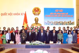Prime Minister hails role of young lawmakers 